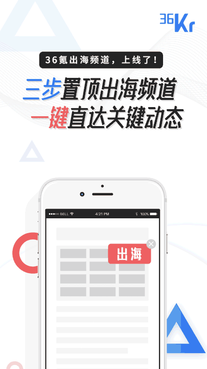 德联集团： 国信证券股份有限公司关于广东德联集团股份有限公司使用自有资金进行证券投资的核查意见(2)内容摘要